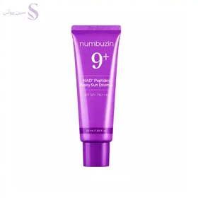 کرم ضدآفتاب بی رنگ دست،صورت،دورچشم نامبوزین SPF 50 مدل No.9 محافظ در برابر اشعه UVA و UVB مناسب برای انواع پوست حجم 50 میلی لیتر