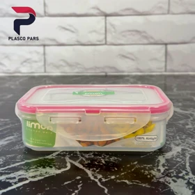 ظرف فریزری مستطیل 2 خانه لیمون