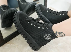 نیم ساق جدید