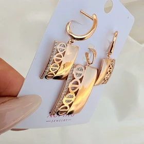 نیم ست مستطیلی طرحدار ژوپینگ بدون زنجیر