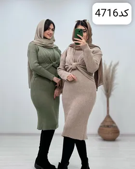 پالتو فوتر