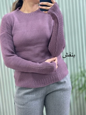 بافت زنانه فینگردار