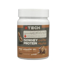 کره بادام زمینی ایکس تک حاوی ایزو وی طعم کارامل 500 گرمی