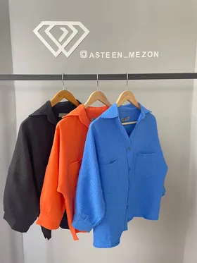 پیراهن تابستانه (F&H)