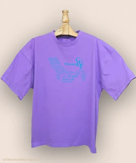 تیشرت لش مردانه و زنانه طرح خلیج فارس به زبان های مختلف دنیا