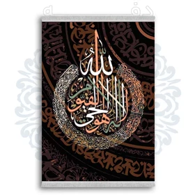 فرشینه از جنس پارچه هازان مخمل ترک طرح فانتزی برند دفه کد DDTB249