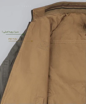 کت کتان مردانه دو رویه طرح جیپ 9822