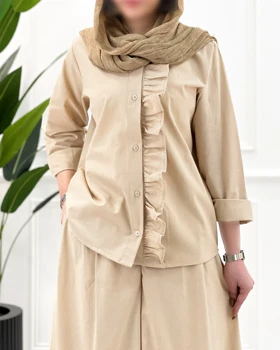 شومیز شلوار پرنیا