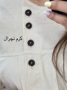 مانتو شومیزی آرامیس