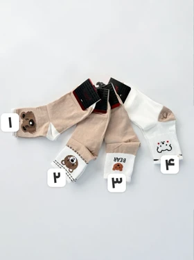 جوراب نیم ساق نخ پنبه طرح خرس