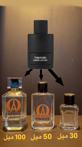 عطر آمبر لدر تام فورد | Tom Ford Ombré Leather