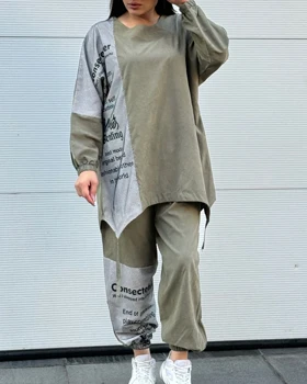 ست اسپرت میکرو 6831