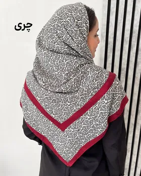 روسری نخی طرحدار 4057