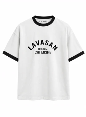 تیشرت رگولار J PROJECT طرح LAVASAN سفید