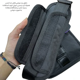 کیف رودوشی الکسا مدل ALX020B