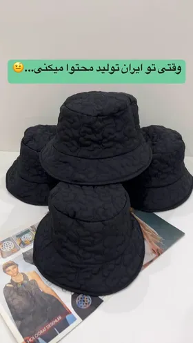 کلاه باکت