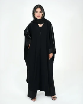 عبایی پانج کد 579