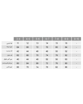 تیشرت و شلوار سنجاب بامزه بچه گانه