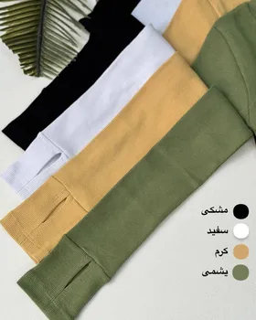 بادی hey babe