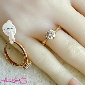 انگشتر زنانه ژوپینگ طلایی مدل سولیتر نگین سفید کد 2991