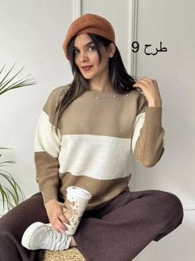 بافت مروارید