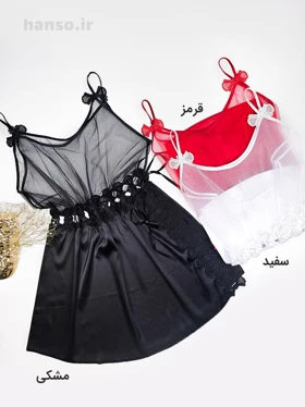 لباس خواب توری زنانه لوندر Lavender