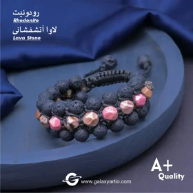 دستبند رزانا