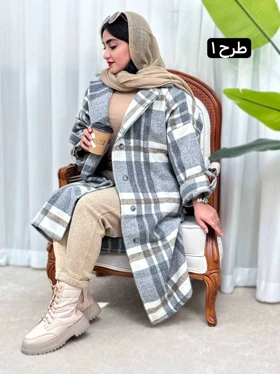 پالتو فوتر آرامیس 2243