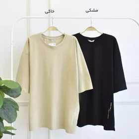 تیشرت باکسی 1003472