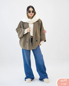 پانچ لامیا 7844