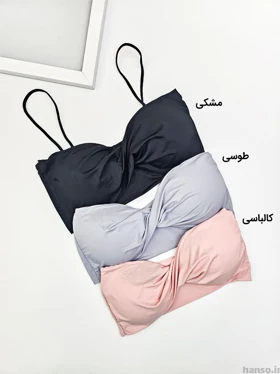 نیم‌تنه کاپ‌دار