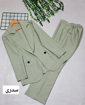 کت شلوار مزونی آسو