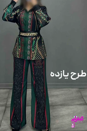 ست شومیز و شلوار طرحدار 8743