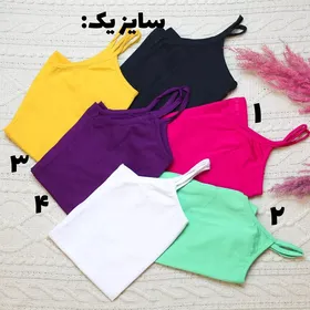 تاپ ساده مدادرنگی کد 570
