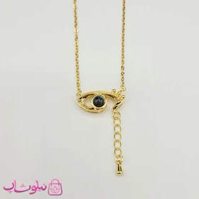 گردنبند تلسکوپی دوستت دارم به صد زبان مدل چشم و Love طلایی آویزدار کد 1088
