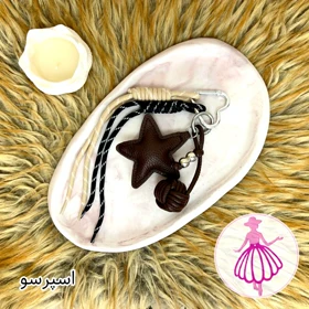 چارم بگ ستاره ای (اسپرسو)