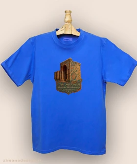 تیشرت مردانه و زنانه طرح کاروانسرای سنگی اهوان تلفیق با هنر فرش ایرانی