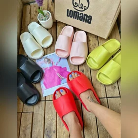 اسلیپر یزی _ 1182