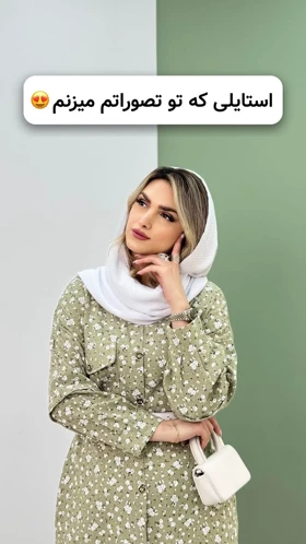 شومیز تک جیب