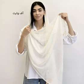 شال کارملا 1003925