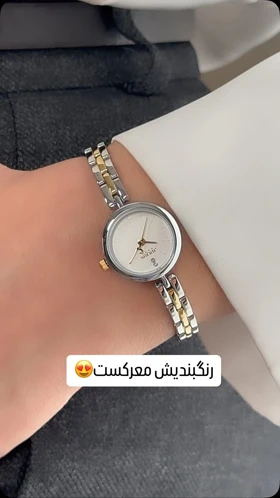 ساعت جولیوس