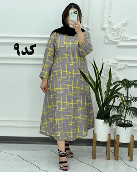 پیراهن ساحلی طرح دار کرسپو 3995