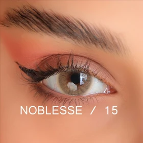 لنز رنگی چشم NOBLESSE نابلس شماره 15