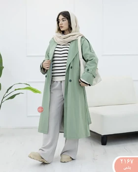 ترنج کت بلنددلا 2167