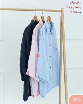 شومیز کتان سیلک 9645