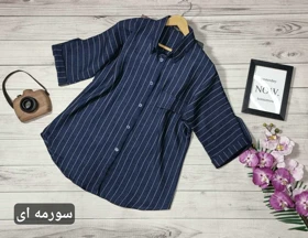 شومیز مانتویی پاگون دار راه راه کد 50221