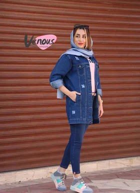 کت جین Defacto
