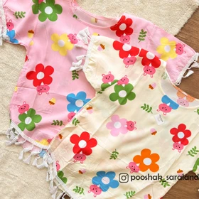 ست بلوز و شلوار راحتی بچگانه طرح گل 3 تا 6 سال