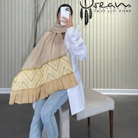 شال