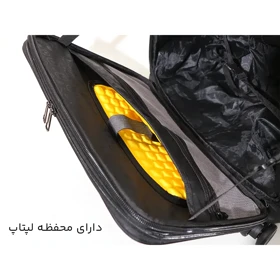 چمدان خلبانی Samsonite